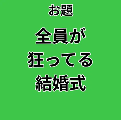 BackgroundEraser_20260820_174016263.jpg