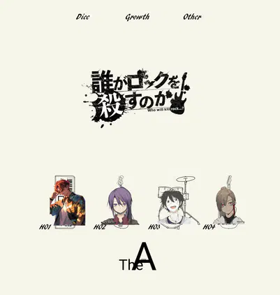 スクリーンショット 2025-02-10 004122.png.webp.png