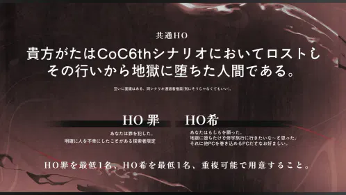 Trailer2_min (1).png.webp