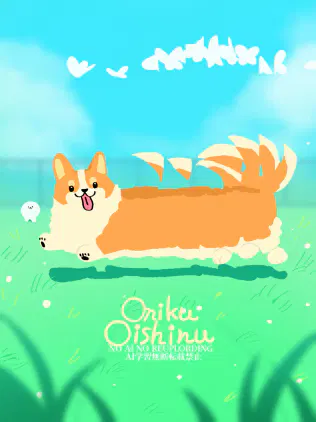 イラスト167.png.jpg.webp