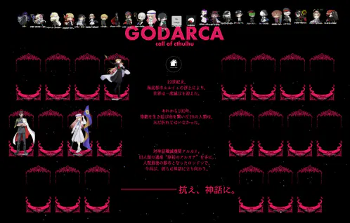 スクリーンショット 2024-11-29 000436.png.webp