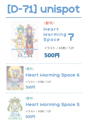 kc77-menu-web.webp