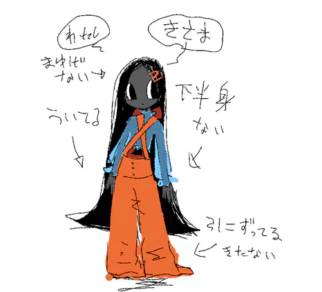 Screenshot_20260430_193250.png