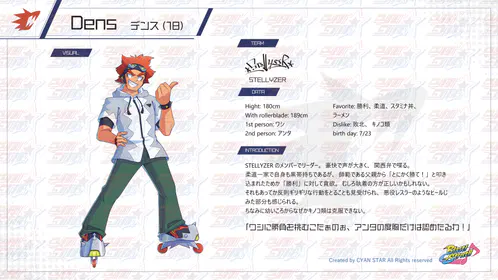 イラスト10.png