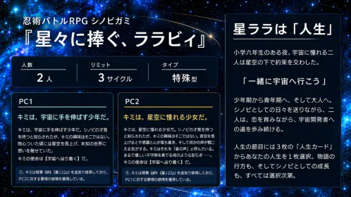 2.png.webp