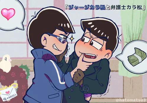 4e6a12d47fd83a25.png