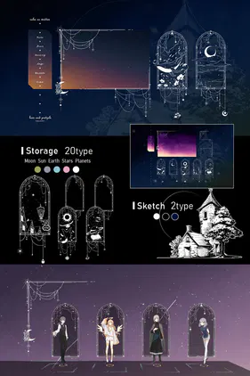 X用_星海03.png.webp.png