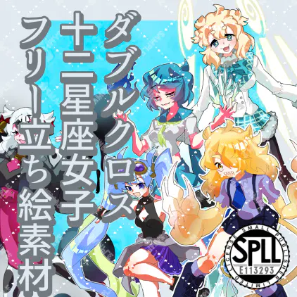 15タイトル画像.png.webp