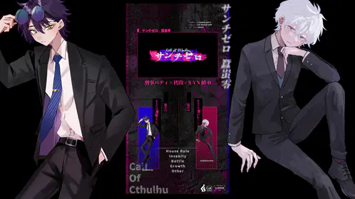無題2042_20241130010410.png