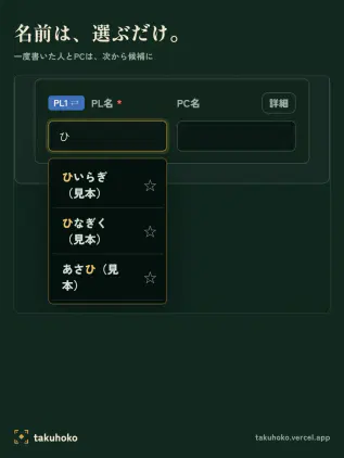 preview.webp