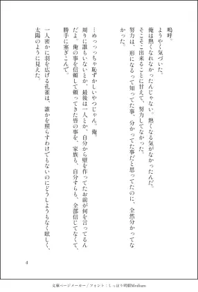 01_202605232118.png.webp