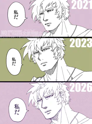 260226.png.webp