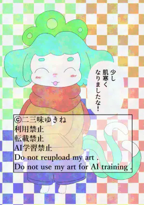 armslt4l8u.png.jpg.webp