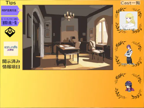 2026-07-26 19-35-40 2.png.webp