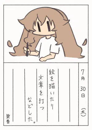 dc8ab2a4-9c76-449b-b9f7-8f7259fedd10.jpg.webp