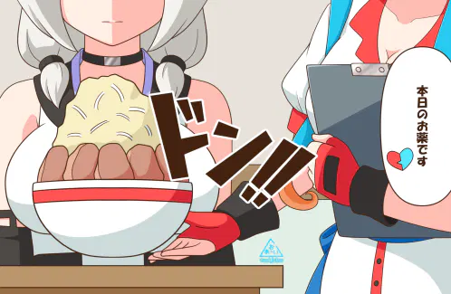 お薬はうもっち.png.webp