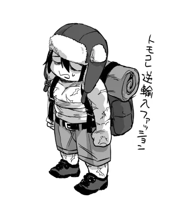 IMG_8764.png.jpg.webp