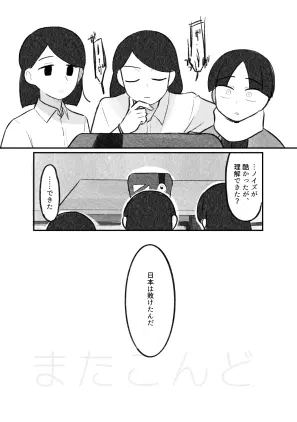 ff4091de-affb-44d4-a0b6-e9b45237fa53.png.webp