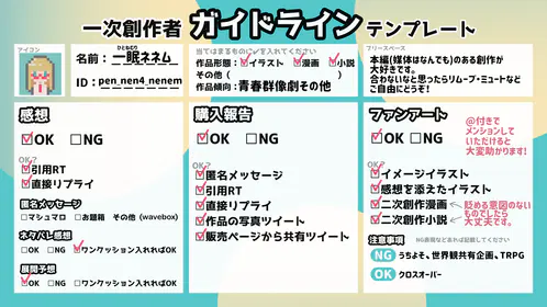 IMG_5033.png