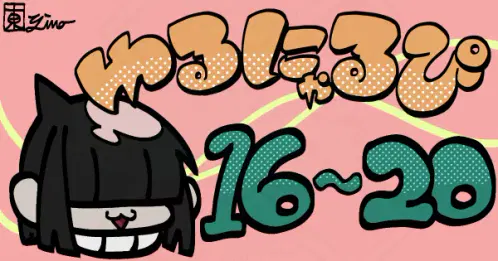 2026.9.22.png.webp