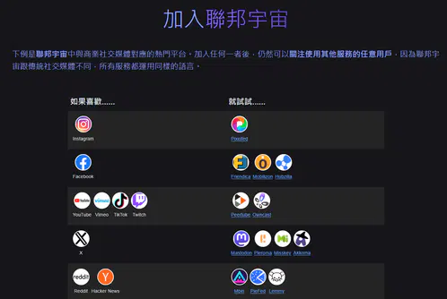 firefox_aSxotV7BsB.png