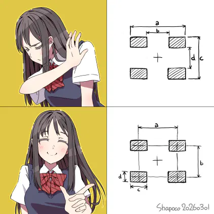 20260301_こんなフットプリントは嫌だ.png.webp