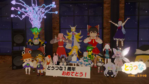 VRChat_2026-06-28_22-59-51.009_3840x2160_.webp