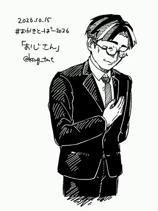 ascx2ax63u.png