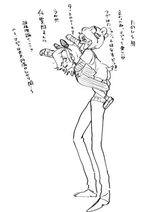 無題464_20260826191312.png.jpg.webp