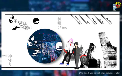 163.png.webp