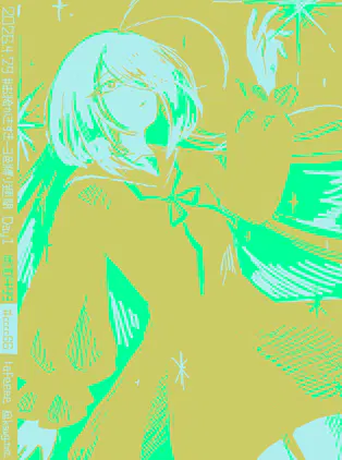 almcby43vf.png