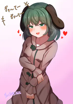 響子ちゃん 20260415.jpg.webp