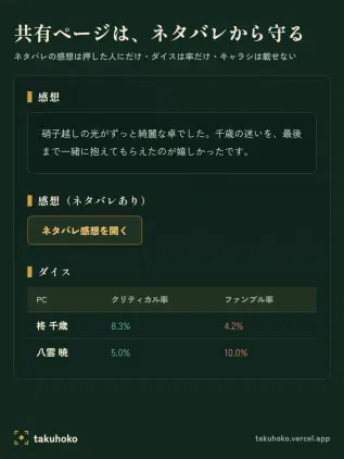 preview.webp