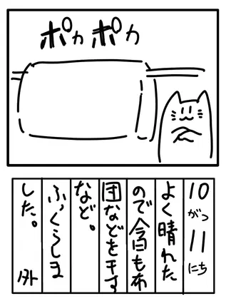 ni1011.png