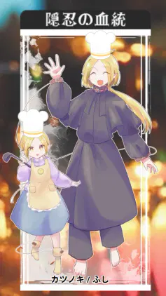 スクリーンショット 2026-04-18 133309.png.webp