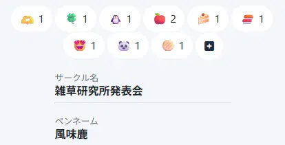 没1.png.webp