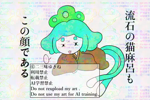albonjh0fs.png.jpg.webp