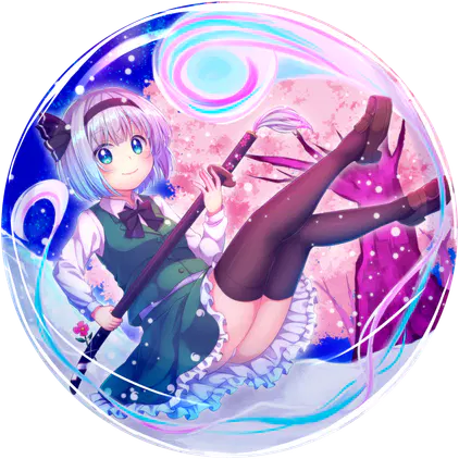 t122_妖夢.png