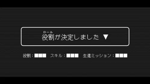 トレーラー4.png.webp