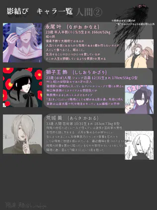 ai8o5wj417.png.webp