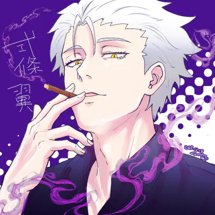 20251218式條.png.webp