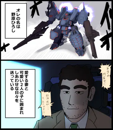 20251021_4.png.webp