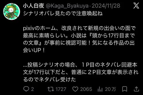 IMG_0476.jpeg