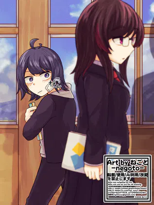 45ead7af-b561-4ea6-9308-e41259506260.png