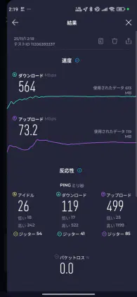 f6cc279423579f50.webp