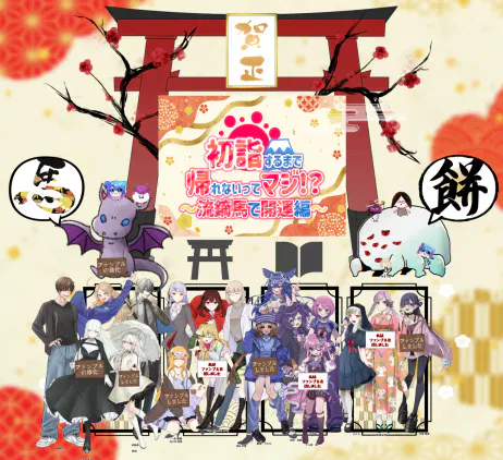 ccfolia.com_rooms_2cD9p_-hS.png.webp