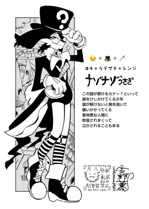 IMG_6568.png.jpg.webp