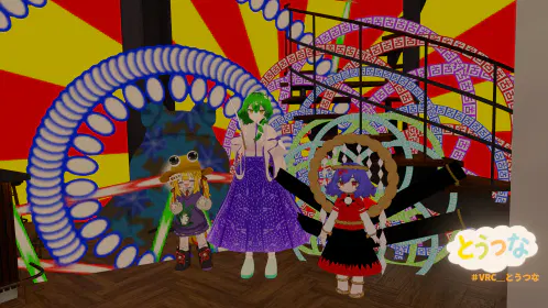 VRChat_2026-06-27_21-37-29.634_3840x2160_.webp
