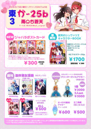 IMG_5047.png.jpg.webp