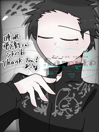 名称未設定88_20260611093226.png